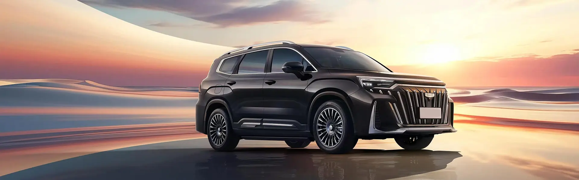 Geely үшін дене бөліктері